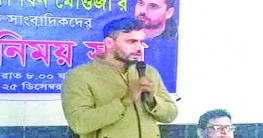 সুবিধাবঞ্চিত মানুষের পাশে দাঁড়াতে চাই : মাশরাফি