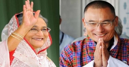 শেখ হাসিনাকে ভুটানের প্রধানমন্ত্রীর অভিনন্দন