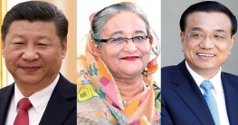 শেখ হাসিনাকে অভিনন্দন জানালেন চীনের রাষ্ট্রপতি ও প্রধানমন্ত্রী