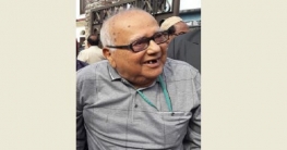 ভাষাসৈনিক অধ্যক্ষ সৈয়দ আব্দুল হান্নান আর নেই