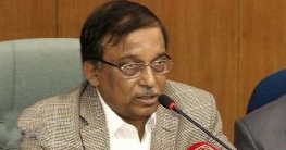 পুলিশকে জনগণের বন্ধু হিসেবে গড়ে তোলার অঙ্গীকার