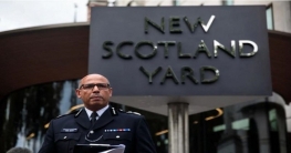 ব্রেক্সিট সংকটে যুক্তরাজ্যে উগ্র ডানপন্থী সন্ত্রাস বৃদ্ধির আশঙ্কা