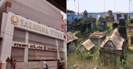 মাটির নিচে ৪৩৩ কোটি টাকার সোনা-হীরা!