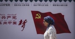 চীনে বন্দি শিবির বন্ধের দাবি