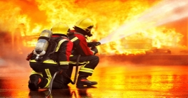 স্যালুট ফায়ার ফাইটার