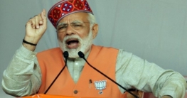 ইমরান পাঠান হলে এখনই প্রমাণ করুক: মোদি