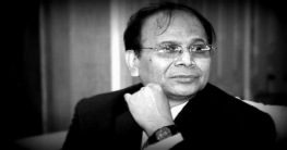 এক নজরে শাহ আলমগীর