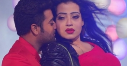 বিয়ের পর মিউজিক ভিডিওতে সানাই বিয়ের পর মিউজিক ভিডিওতে সানাই