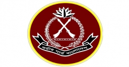 বিজিবির ৬৭ কোটি টাকার পণ্য উদ্ধার