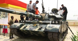 সমরাস্ত্র প্রদর্শনী ২৬ মার্চ শুরু