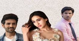 কার্তিকের সঙ্গে সম্পর্ক, সারার ওপর রেগে গেলেন সুশান্ত কার্তিকের সঙ্গে সম্পর্ক, সারার ওপর রেগে গেলেন সুশান্ত