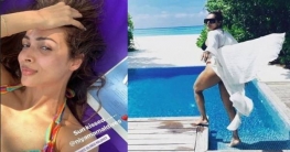 হানিমুন মুডে মালদ্বীপে মালাইকা! হানিমুন মুডে মালদ্বীপে মালাইকা!