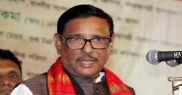 জঙ্গিবাদের রূপ দিতে আবির্ভাব হয় সাম্প্রদায়িক অশুভ শক্তি