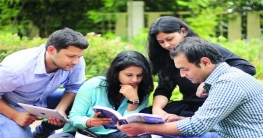 লক্ষ্য যখন বিসিএস লক্ষ্য যখন বিসিএস