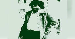 মুহম্মদ খসরু চলচ্চিত্র অধ্যায়ন কেন্দ্র গঠনের উদ্যোগ মুহম্মদ খসরু চলচ্চিত্র অধ্যায়ন কেন্দ্র গঠনের উদ্যোগ