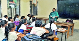 শিক্ষক নিয়োগ হবে এক লাখের বেশি