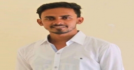 আন্তর্জাতিক ফোরামে সিকৃবির শিক্ষার্থী আন্তর্জাতিক ফোরামে সিকৃবির শিক্ষার্থী