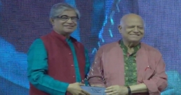 ডিজিটাল বাংলাদেশ সম্মাননা পেলেন অর্থমন্ত্রী