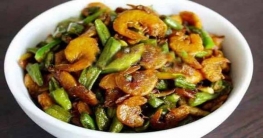 চিংড়ি ও বরবটি ভাজি