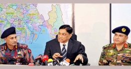 পুলিশ, র‌্যাব ও বিজিবি ব্যর্থ হলে সশস্ত্রবাহিনী কাজ করবে