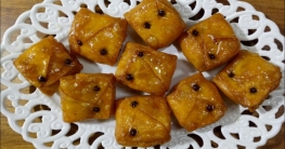 লবঙ্গ লতিকা