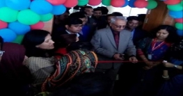 কেন্দ্রীয় লাইব্রেরি পেয়ে উচ্ছ্বসিত শিক্ষার্থীরা