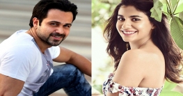 ইমরান-শ্রেয়ার ‘ফির মুলাকাত’