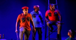 শিল্পকলায় ‘ক্রাচের কর্নেল’ রোববার