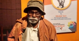 কেরানীগঞ্জের মোহনপুরে রোববার সমাহিত করা হবে খসরুকে