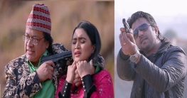 জিম্মি রিমি, উদ্ধার করতে পারবে কী অপূর্ব? জিম্মি রিমি, উদ্ধার করতে পারবে কী অপূর্ব?