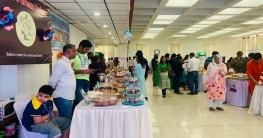 রাজধানীতে বেকার`স ফেস্টিভ্যাল