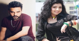 আবারো হাবিবের সুরে পড়শী! আবারো হাবিবের সুরে পড়শী!