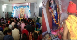 নগরীতে উৎসবমুখর পরিবেশে সরস্বতী পূজা উদযাপন নগরীতে উৎসবমুখর পরিবেশে সরস্বতী পূজা উদযাপন