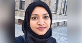 নিউইয়র্কের ডিস্ট্রিক্ট ৩৭-এ প্রার্থী হলেন বাংলাদেশি জোবাইদা