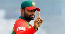 তামিম ইকবালের ফেসবুক পেজ গায়েব!