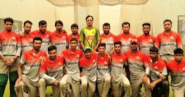 ‘ফিজিক্যালি চ্যালেঞ্জড’ দল যাচ্ছে ইংল্যান্ড