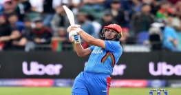 আফগানদের দেয়া কিউইদের লক্ষ্য ১৭৩