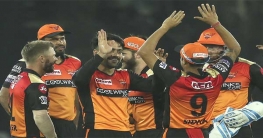 সর্বোচ্চ রান তাড়া করে সানরাইজার্সের দুরন্ত জয়