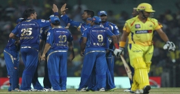 আইপিএলে চেন্নাইয়ের জয়রথ থামাল মুম্বাই