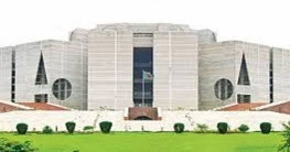 সংসদের ভিআইপি পদগুলোতে ব্যাপক পরিবর্তন আসছে সংসদের ভিআইপি পদগুলোতে ব্যাপক পরিবর্তন আসছে