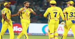 পাকিস্তানকে গুঁড়িয়ে সিরিজ জয় অস্ট্রেলিয়ার
