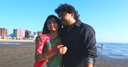 ইশানা কল্যাণের ‘সুন্দর তুমি যন্ত্রণা’