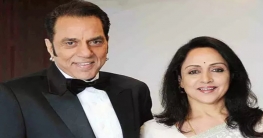 ফাঁস হলো হেমা-ধর্মেন্দ্রর মোট সম্পত্তির পরিমাণ ফাঁস হলো হেমা-ধর্মেন্দ্রর মোট সম্পত্তির পরিমাণ