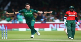 আফ্রিদি আসলেন দেখলেন জয় করলেন