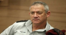 `সাবেক ইসরায়েলি প্রধানমন্ত্রী ও সেনাপ্রধানের ফোনালাপ ইরানের হাতে` `সাবেক ইসরায়েলি প্রধানমন্ত্রী ও সেনাপ্রধানের ফোনালাপ ইরানের হাতে`