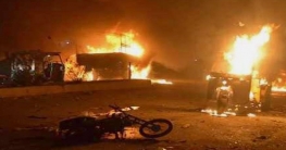 কোয়েটায় মোটরসাইকেলে রাখা বোমা বিস্ফোরণে নিহত ৪