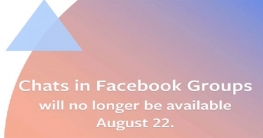 বন্ধ হচ্ছে `ফেসবুক গ্রুপ` চ্যাট, মেসেঞ্জারে নয়
