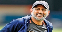 ধোনির কথা বলে চাঁদা তোলায় ভারতীয় ক্রিকেটার গ্রেফতার