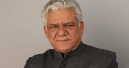 পুরির বর্নাঢ্য জীবন ও অধ্যায়ের শেষ যেভাবে পুরির বর্নাঢ্য জীবন ও অধ্যায়ের শেষ যেভাবে