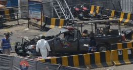 লাহোর আত্মঘাতী বিস্ফোরণের ঘটনায় গ্রেফতার ৪